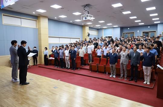 구미도시공사, 노사공동 인권경영헌장 선포