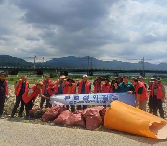 밀양시 한국자유총연맹 상동면위원회, 국토대청소 실시