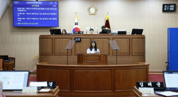 2025년 제3회 통영시의회 어린이·청소년의회교실 개최