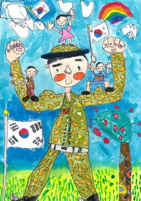 2025년 태극기 그리기 대회 대상(박한기 어린이) 작품