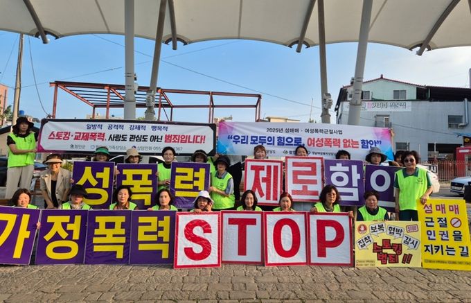 함안군,‘우리 모두의 힘으로, 젠더폭력 없는 함안’구호로 퇴근길 홍보 활동