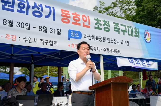 이재준 수원시장이 발언을 하고 있다.