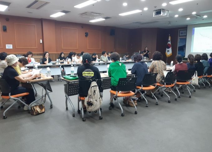 여성친화도시 여성일자리협의체 및 안전실무협의체