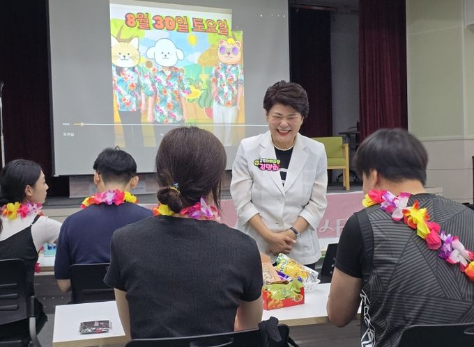 제4회 강북커플페스타