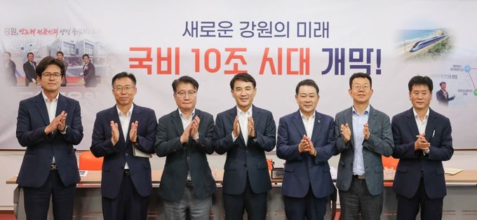 2026년도 국비 브리핑(김진태도지사_브리핑룸)