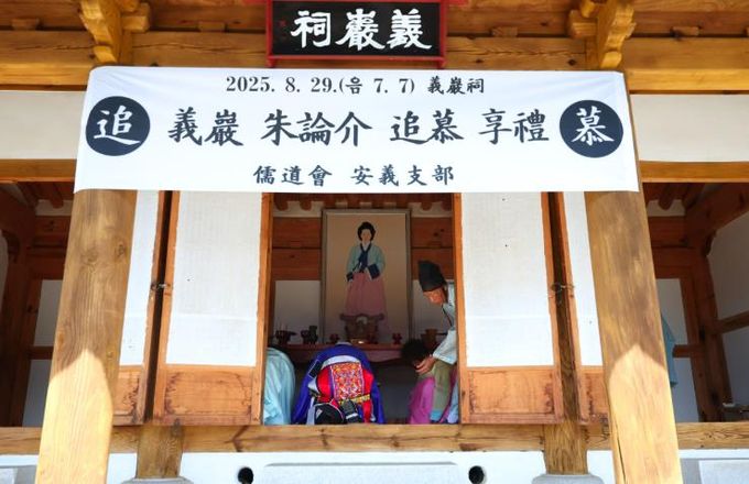 함양군, 의암 주 논개 제향 엄숙히 봉행