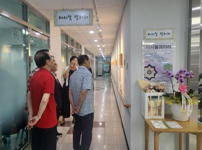 고성군, 종합사회복지관 다시봄 갤러리 9월 전시 개최