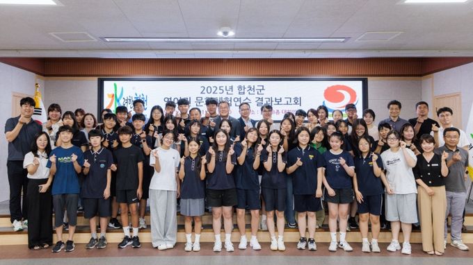 합천군 중학생, 영국 현지서 글로벌 감각 키우다