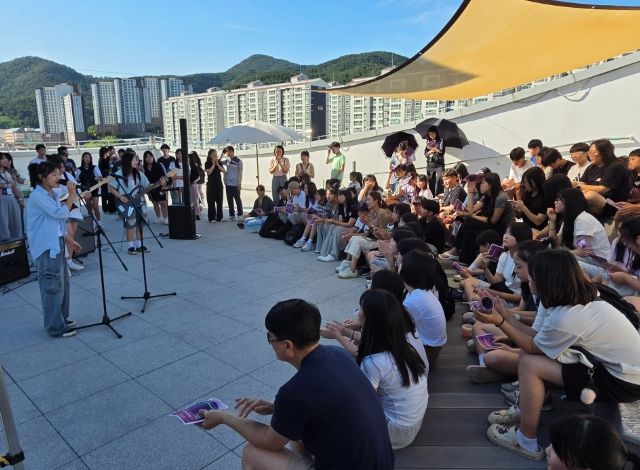 청소년들의 열정무대,아주청소년문화의집‘옥상버스킹’성료