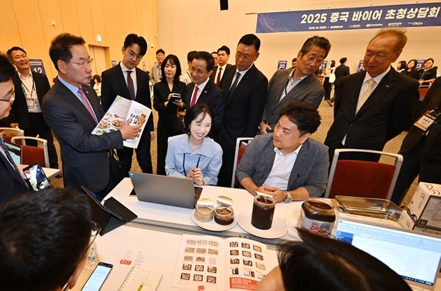 “중국 시장 공략 본격화” 인천 수출상담회 ‘