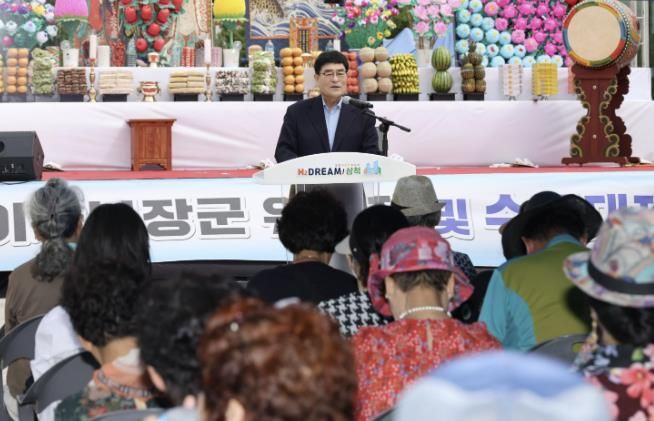 이사부 위령제 및 수륙대재