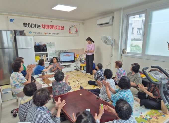 ‘치매안심경로당’운영