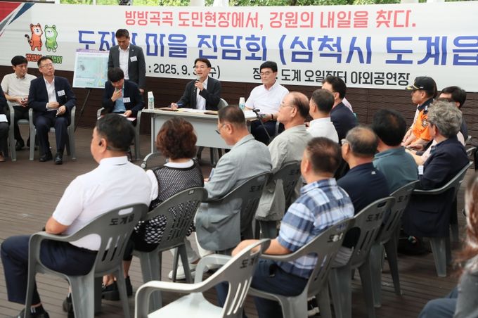 김진태 지사, 삼척 도계 조기폐광지역 경제진흥사업 현장 방문… 2030년까지 차질없이 준공