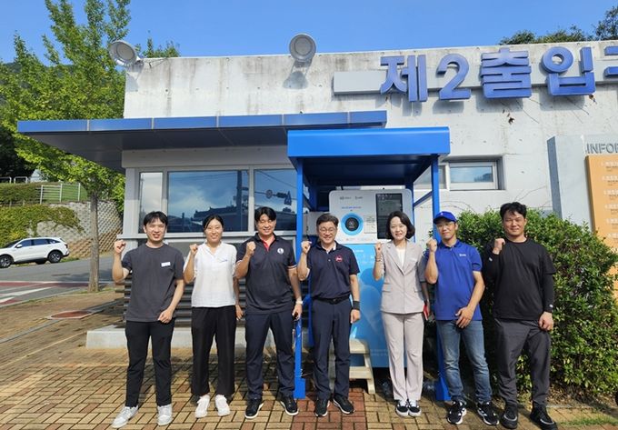 성보빈 의원, 주민 목소리로 이뤄낸 사파동 AI 자동수거기 설치