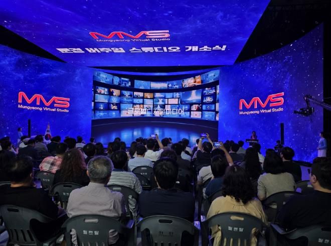 문경시에 국내 최고수준의 AI·디지털 영상콘텐츠 제작 인프라 구축