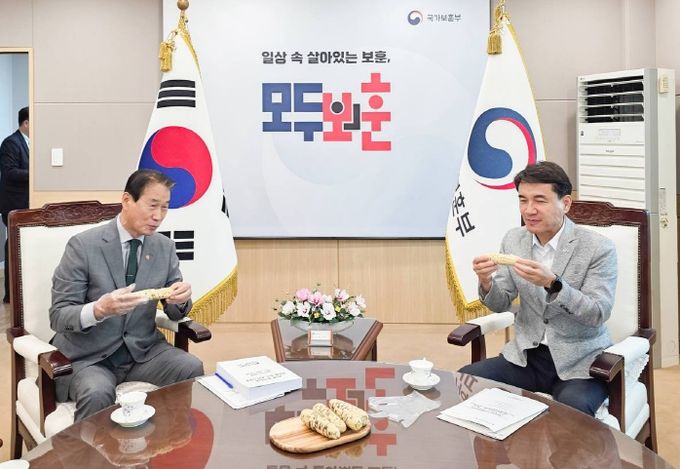 김진태 지사, 보훈부에 현안 건의