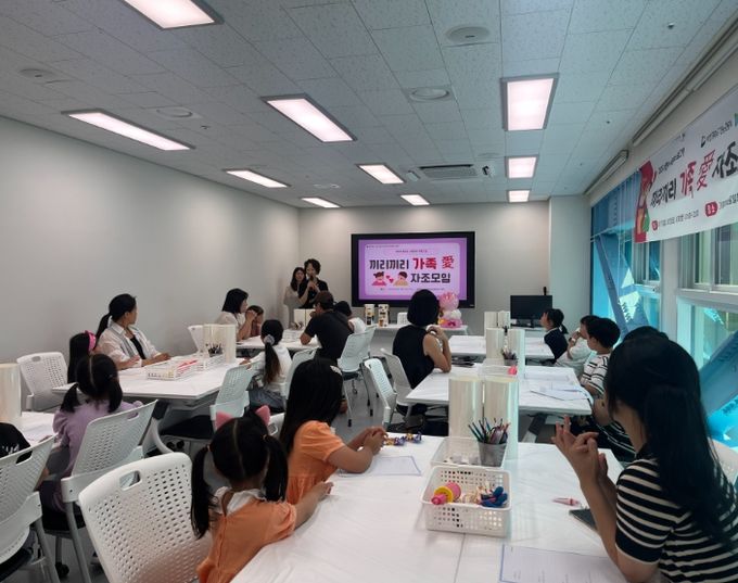 취·창업자 사후관리 ‘끼리끼리 가족 愛 자조모임’