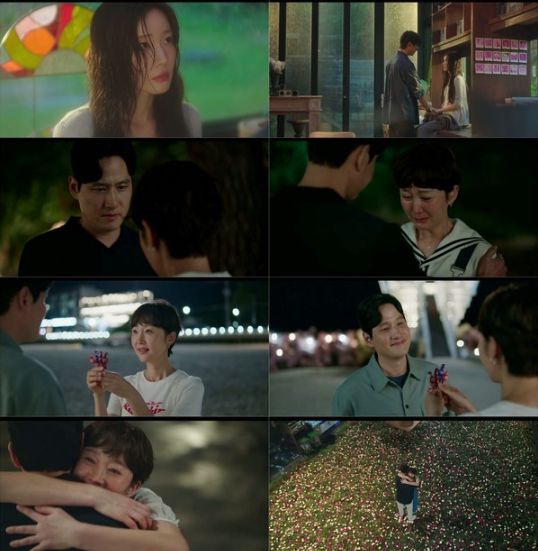 사진제공= tvN <첫, 사랑을 위하여> 방송 캡처