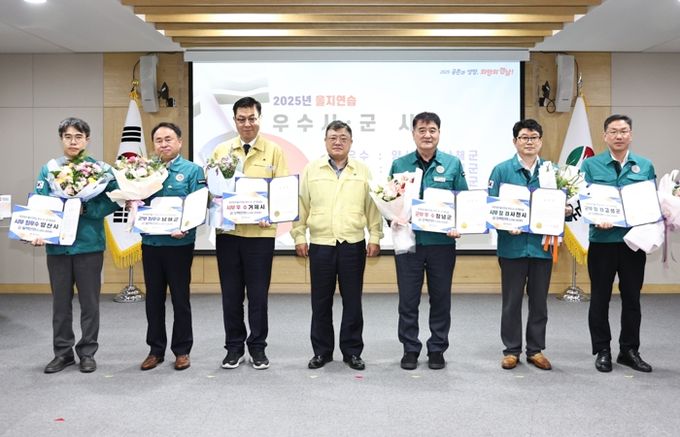 거제시, 2025년 을지연습 경상남도 종합평가 ‘우수기관’ 선정