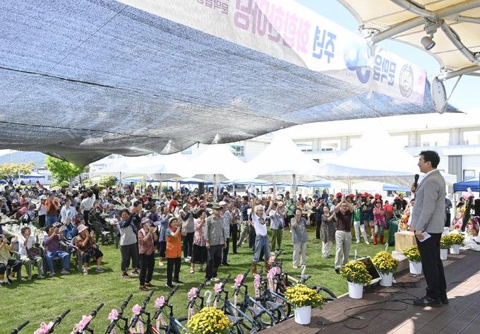 원주시 문막읍 30주년 화합한마당 성황리 개최