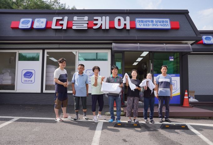 보건복지부 성과평가 우수기관 수상