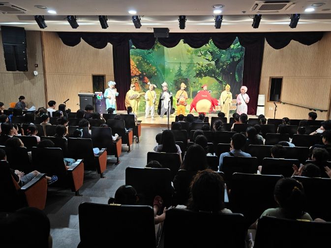 양산시립 삼산도서관 ‘가을동화마당’