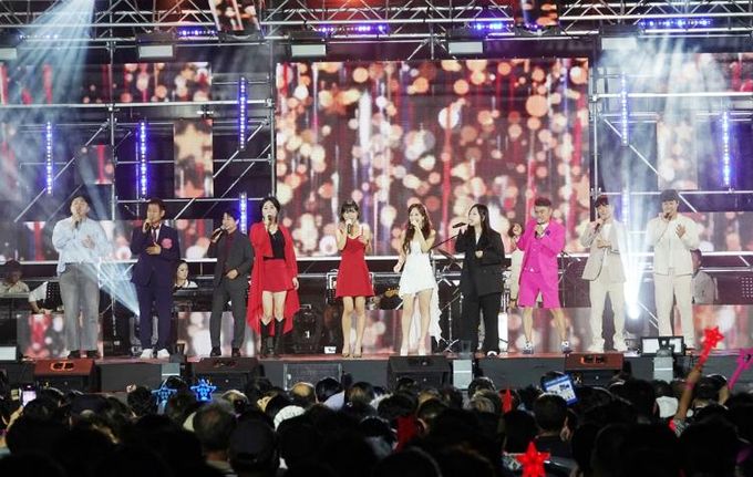 창녕양파마늘가요제 행사 진행 모습