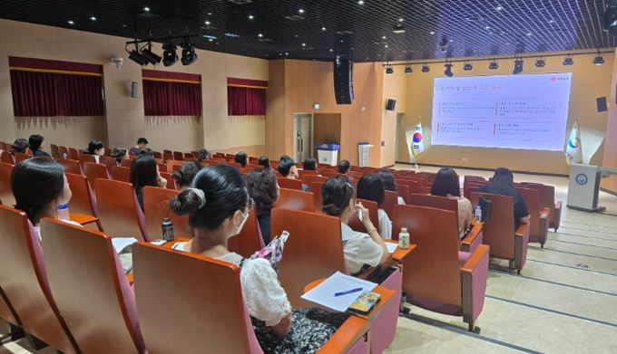 경북교육청, Wee센터 위기학생 상담지원 역량강화 연수