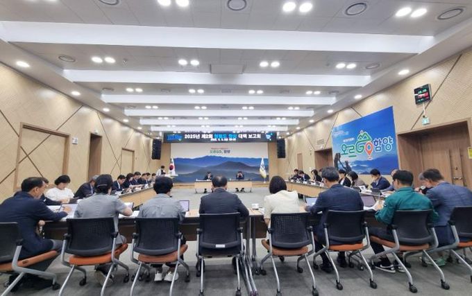 함양군, ‘제2회 청렴도 향상 대책 보고회’ 개최