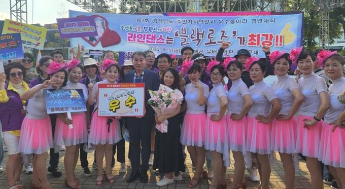 창원특례시, 제7회 경상남도 주민자치 박람회 최우수상 등 수상(자치행정과) (2)_성산구 중앙동