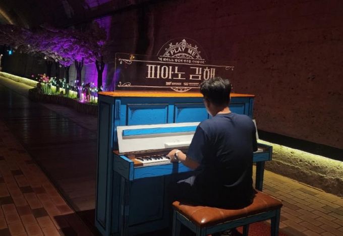 김해와인동굴, '인기 폭발'