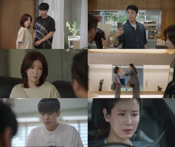 사진 제공: KBS 2TV 주말드라마 <화려한 날들> 방송 캡처