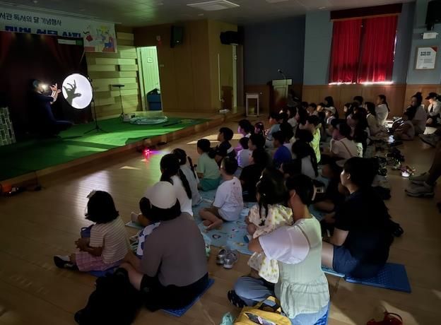 책과 마술이 만나는 순간, 거제시립아주도서관 ‘도서관에 온 마술선물상자’ 성황리에 열려