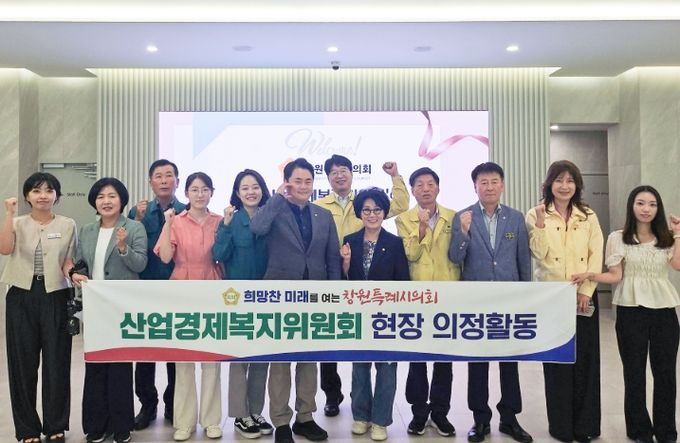 의료바이오 첨단기기센터, S-HRS 실증부지 방문.