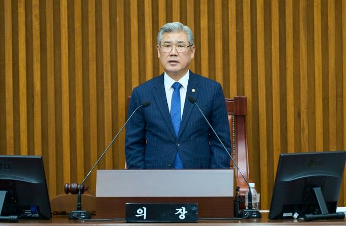 대전 서구의회, 제292회 임시회