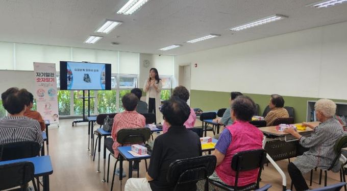 대전 중구,‘자기혈관 숫자알기 레드서클 캠페인’운영