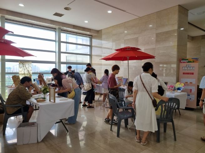 2024년경남도립미술관미술주간