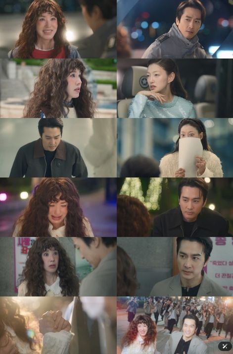 사진 제공=‘금쪽같은 내 스타’ 7화 캡처