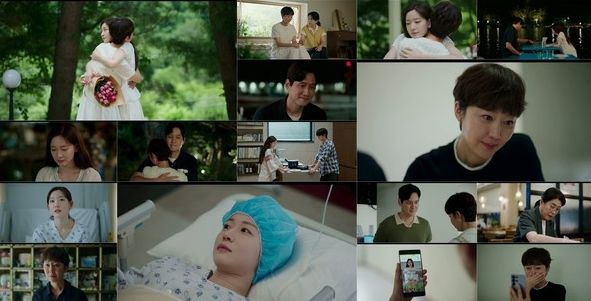 사진제공= tvN <첫, 사랑을 위하여> 11회 방송 캡처