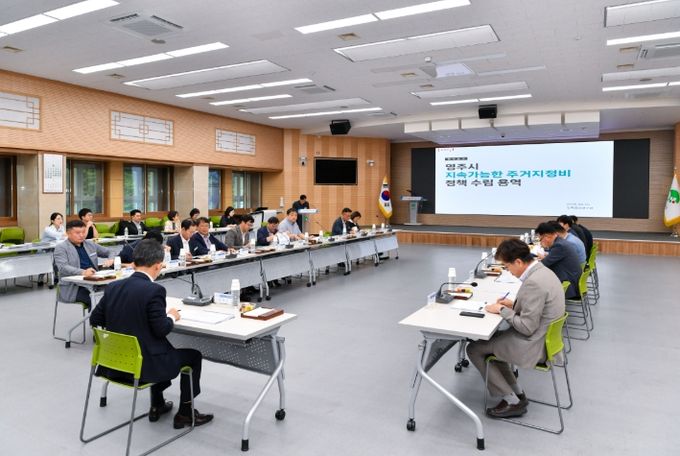 주거지 생활 환경 분석을 통한 영주 맞춤형 주거지 정책 수립