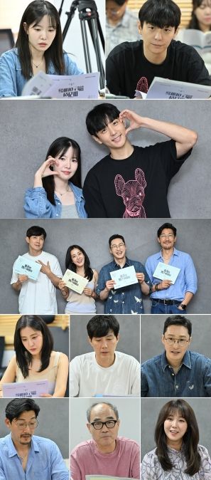 사진 제공: KBS 1TV 새 일일드라마 <마리와 별난 아빠들>