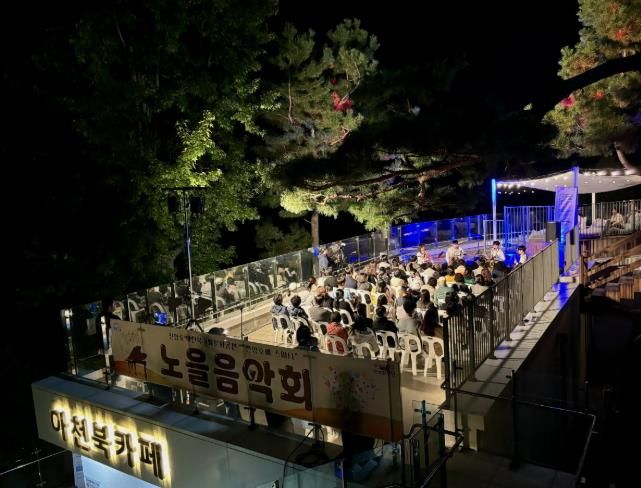 진주시, 진양호공원 가을 문화공연 ‘노을음악회’ 개최