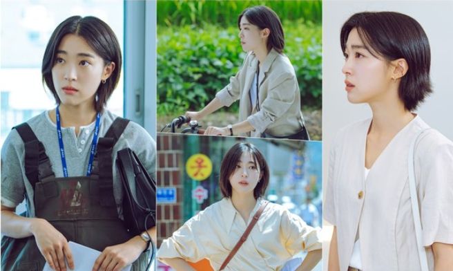 사진 제공: KBS 2TV 새 토일미니시리즈 <마지막 썸머>