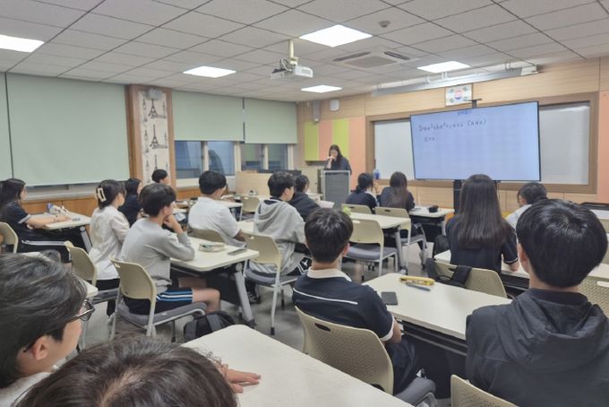수성구, 고교학점제 공동교육과정 ‘수(數) 아카데미’ 개강