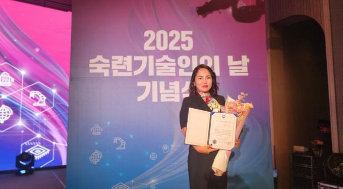 식품가공 분야 우수숙련기술인에 ‘농업회사법인 혜성(주)’권나영 대표 선정