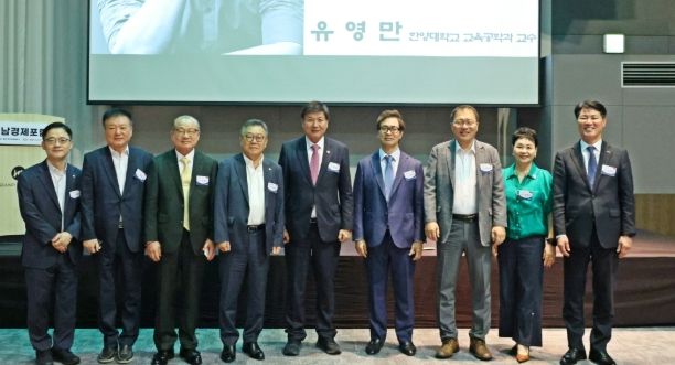 창원특례시, 추석 앞두고 기업인과 소통