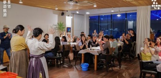 통영시, 지역단위 농촌관광사업‘극(劇)한 통영’프로그램 운영