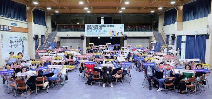 자치협력과(단체사진)