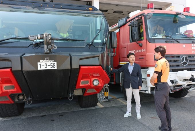 양양공항 정기노선 취항 점검