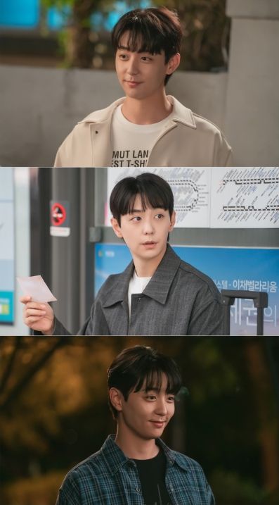 사진 제공: KBS 1TV 새 일일드라마 <마리와 별난 아빠들>